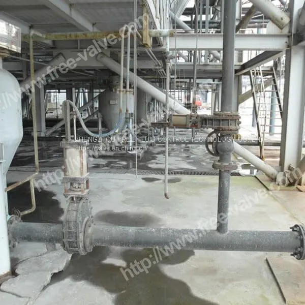 Fly Ash Discharge Valves FREE-VALVE photo-3