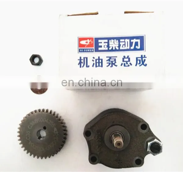 Yuchai YC4DJ22G Diesel Engine Parts 1DQ000-1011100A Engine Oil Pump photo-6