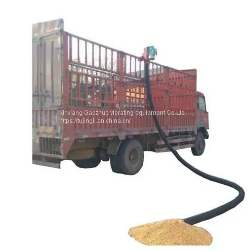 GZ Used in Agricultural Farm Grain Suction Machine