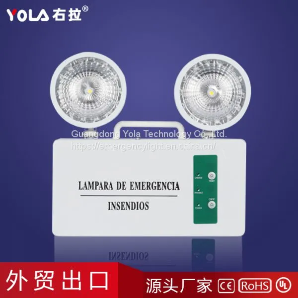 High Brightness Emergency Led Lights photo-3