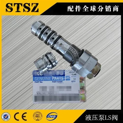 723-40-85100 VALVE ASS'Y,SUCTION KOMATSU Parts PC130, PC220, PC240, PC290, PC300, PC350, PC400, PC450, PRESSURE, RAIN VALVE photo-4