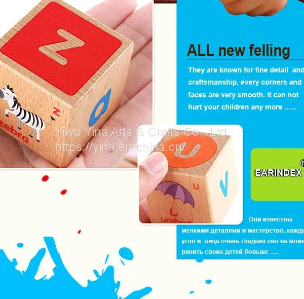 Amazon Best Selling Products Kids Educational Toys, Montessori Wooden Blocks for Kids Kids Educational Toys photo-2