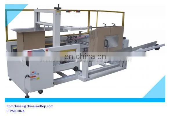 KXJ5050 Case Erector And Bottom Sealer, Carton Erecting Machine photo-5