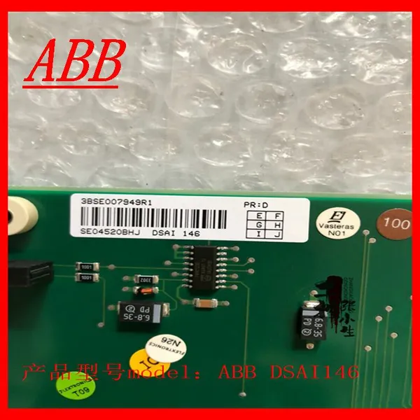 ABB DSAI146 Module photo-2