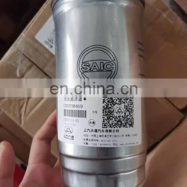 Original Cheap Ldv Maxus T60 Saic Maxus Car Parts photo-4