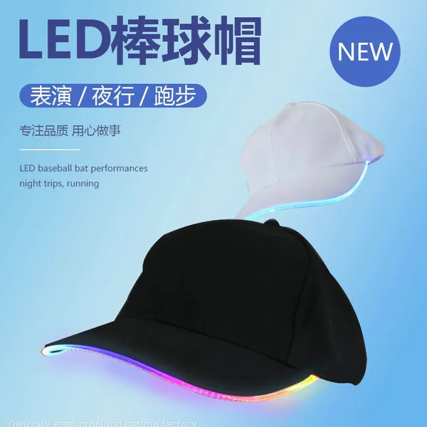 Customized Glow Custom Baseball Cap Hat Cap Wool Hat Manufacturer Logo Printing Embroidery Sun Hat photo-5