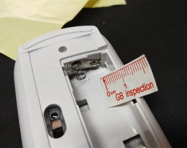 Mouse Products- Third Party Inspection 100% Quality Control photo-2