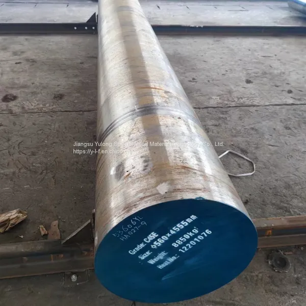 Forged Round photo-2