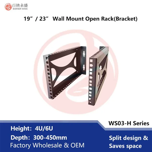 Factory OEM WS03-H 19inch or 24inch Wall Mount Open Frame Rack 4U/6U Bracket for Network Equipment