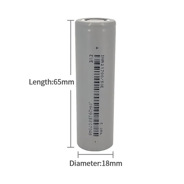 Батарея Ultra Power 21700 5000 мАч 60А