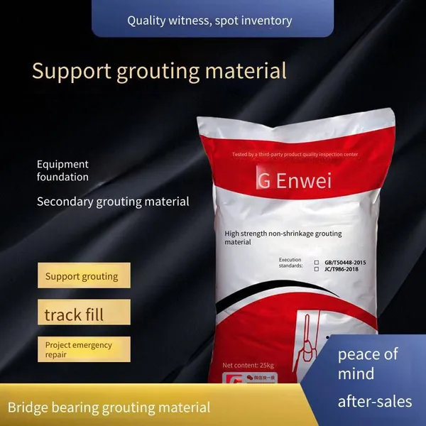 Polymer Cement Bearing Grouting Material for Bridge Base Reinforcement Grouting, Cgm Type Early-strength and High-strength photo-2