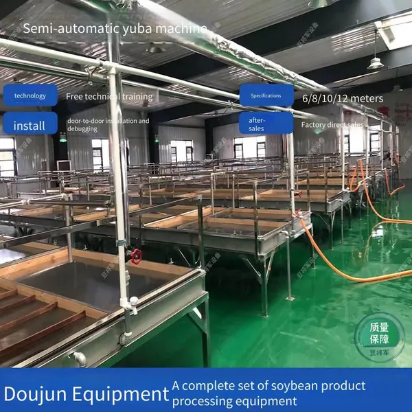 Dried Beancurd Stick Production Line, Stainless Steel Steam-type Oiled Beancurd Skin Processing Equipment With Technical Support photo-3