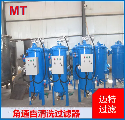 Angle‑Type Self‑Cleaning Filter, 90‑Degree Nozzle, On‑line Brush Cleaning For Circulating Cooling Water photo-2