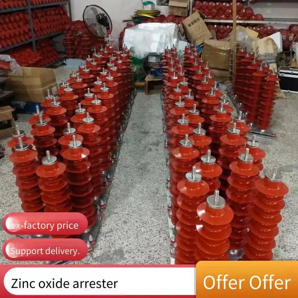 Wuhan Lightning Arrester, Henan Lightning Arrester, 110kv Lightning Arrester, High-voltage Disconnector