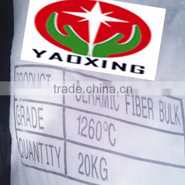 Alumina Siicate Ceramic Fiber Bulk Ceramic Fiber Bulk Fireproof Material photo-2