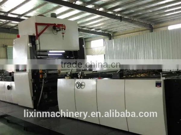 HQFM-1020 Automatic Thermal Cold Glue Bopp Paper Laminating Machine photo-4