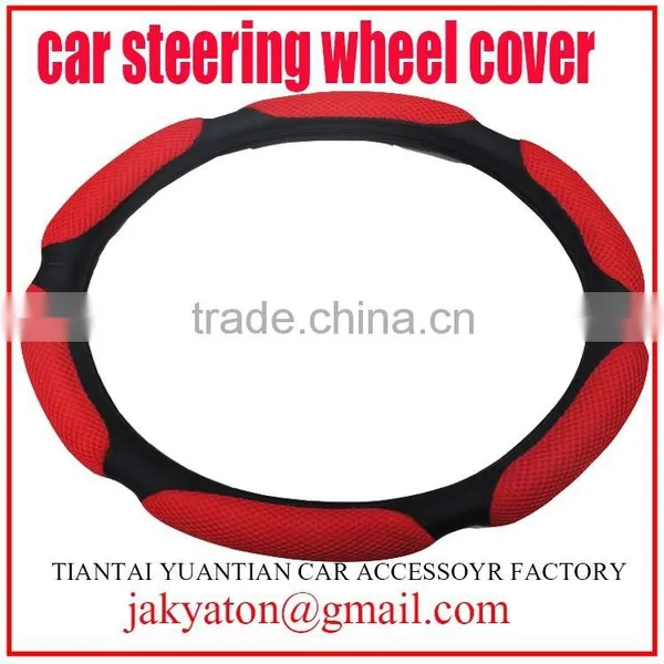 Car Steering Wheel Cover Car Accessory Steering Wheel Cover pu Car Steering Wheel Cover photo-3