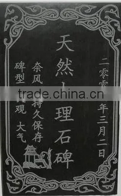 Jinan Missile Stone Marble Cnc Engraving Cutting Machine for Pebble photo-4