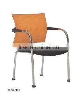 Comfortable Staff Mesh Office Chair With Four Legs H529B