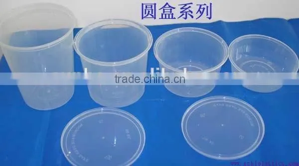 High Quality Disposable Plastic Food Container photo-2