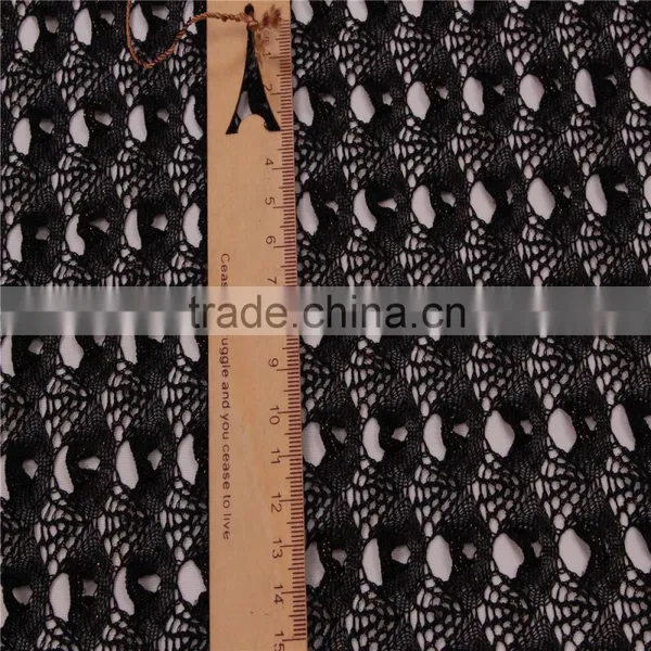 Nylon Spandex Charming African Tulle Lace Styles for Lingerie photo-5