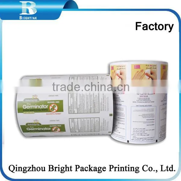 China Made Aluminum Foil Paper for American Alcohol Prep Pad, Packaging Paper for Alcohol Prep Pad