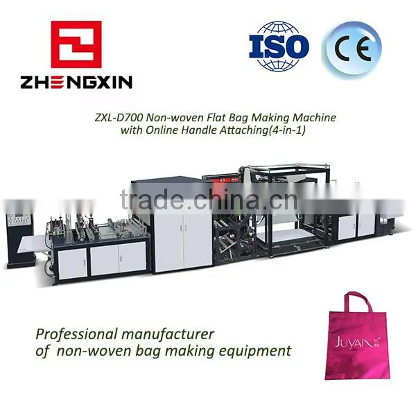 Hot Sales Non Woven Flat Bag and Handle Bag Making Machine Eco Bag Making Machine