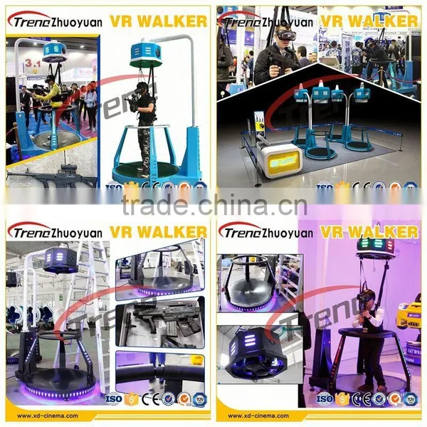 Guangzhou Factory vr Treadmill and Shooting Simulator photo-5