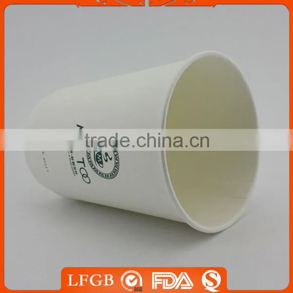 New Style Design Your Own Paper Coffee Cups Cheap Disposable Paper Coffee Cup China Quality Choice photo-5