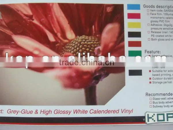 Grey Glue & High Glossy White Calendered Vinyl photo-2