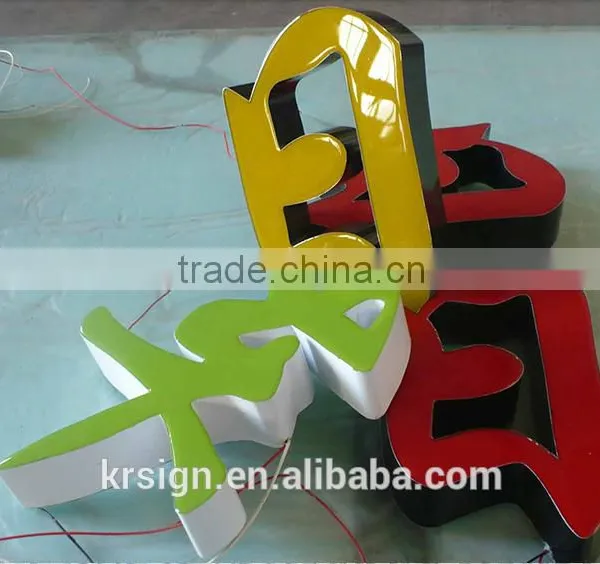 Epoxy Acrylic Led Light Word Samples / Epoxy Luminous Channel Letters / Unsaturated Word Luminous Resin Sample photo-3