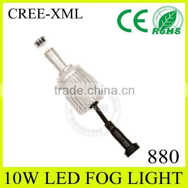 Automobile Parts 12v 600lm 10w Psx26ew/h16/h11/9006/880 Fog Lights photo-2