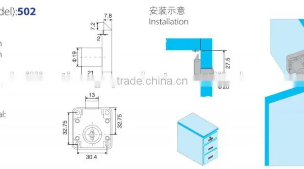 Drawer Cabinet Lock, Furniture Lock photo-2