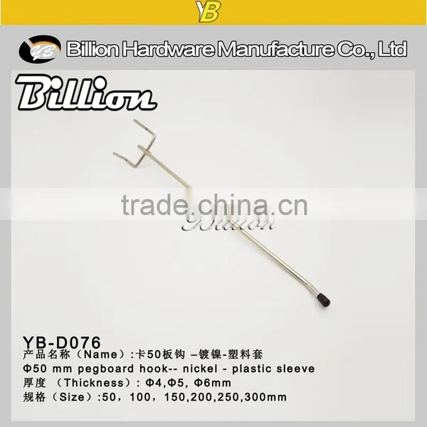 Supermarket Pegboard Single Wire Hook Metal Display Hook Chrome-plated Painted Jewelry Hook photo-3