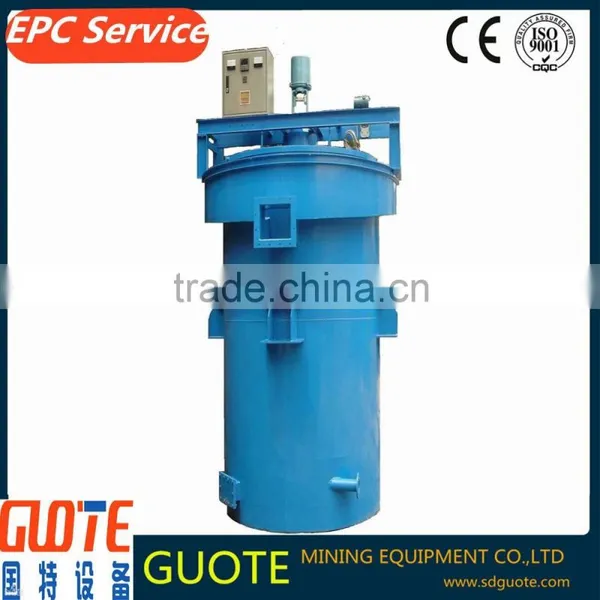 obstructed GSC series hindered settling machine