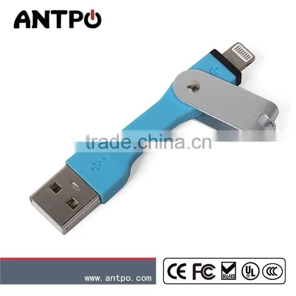 Wholesale Keychain Cable Soft-touch sb Data Cable for Android