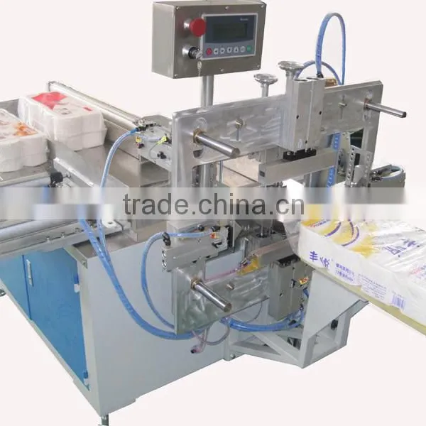 Low Price Multi-rolls Toilet Paper Packing Machine photo-3