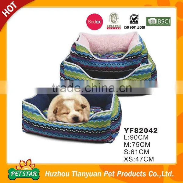 2016 New Pet Products Luxury Ped Dog Beds photo-3