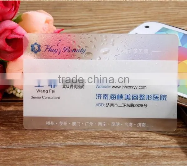 Transparent Business Card