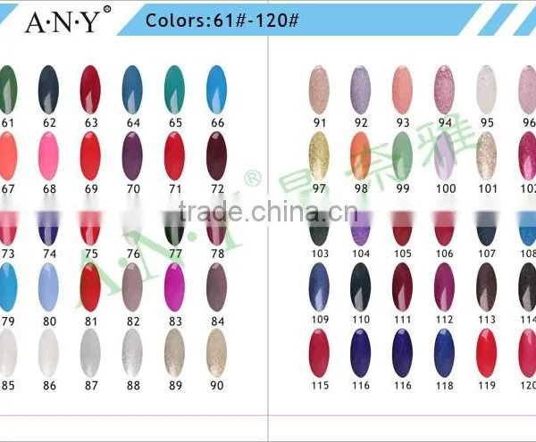ANY Hot Selling Pure Colour UV Nail Gel Lacquer Polish Long Lasting Glaze UV Gel Nail Polish 120 Colors 12ML 30# photo-3