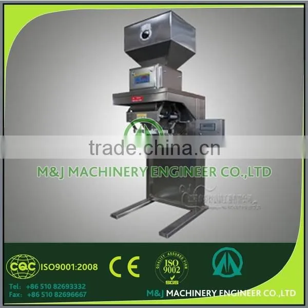 Fertiliser Compost Packing Machine Dustproof photo-6