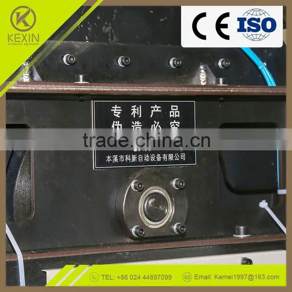 JX114 New Model China Manufacturer Economical And Practical Ice Stick Size Sorting Machine photo-4