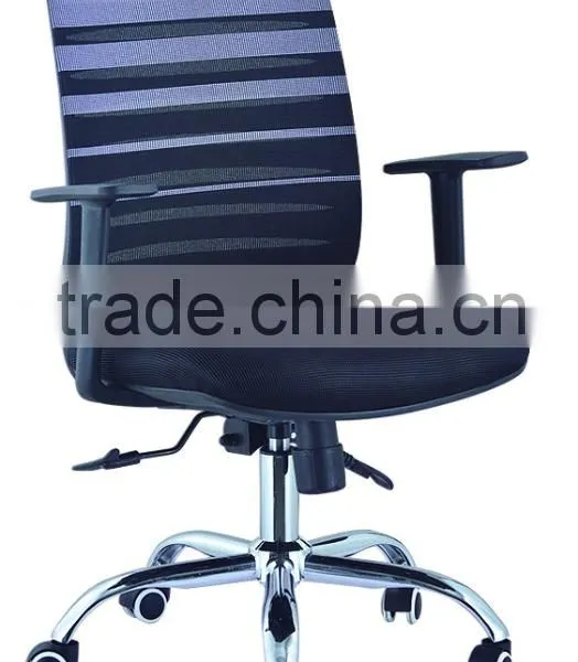 Mid-Back Executive Manager Computer Desk Swivel Silver Mesh Office Chair With Headrest and Flexible ArmRest photo-2