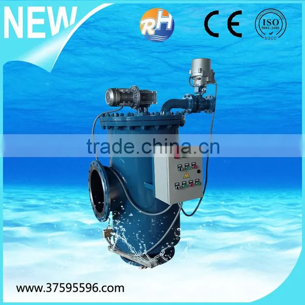 BCM Full Automatic Back Flush Filter photo-4