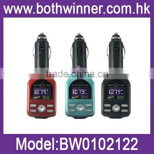 Audio Link Car Mp3 Player