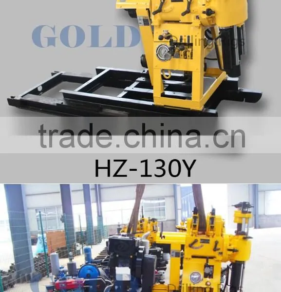 HZ-200YG Portabler Hydraulic Water Drilling Rig photo-4