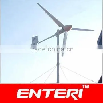 Wind Generator, Wind Power Generator, Wind Generator System