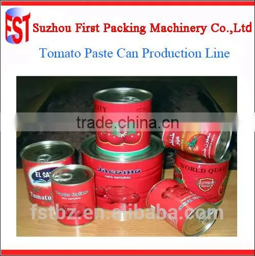 Tin Can Cutting Machine photo-4