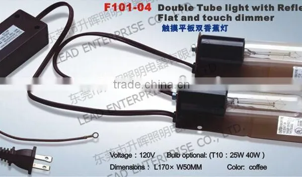 2016 Multipurpose Tube Light With Roll Switch photo-4