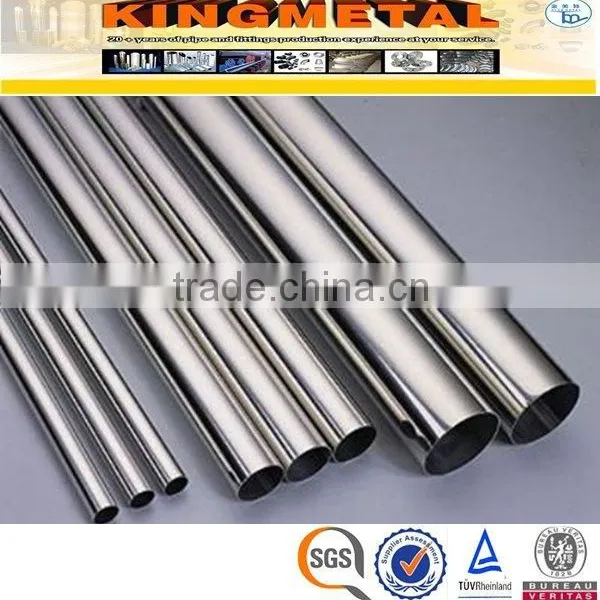 Seamless ASTM A312 904/904L Stainless Steel Pipe photo-6